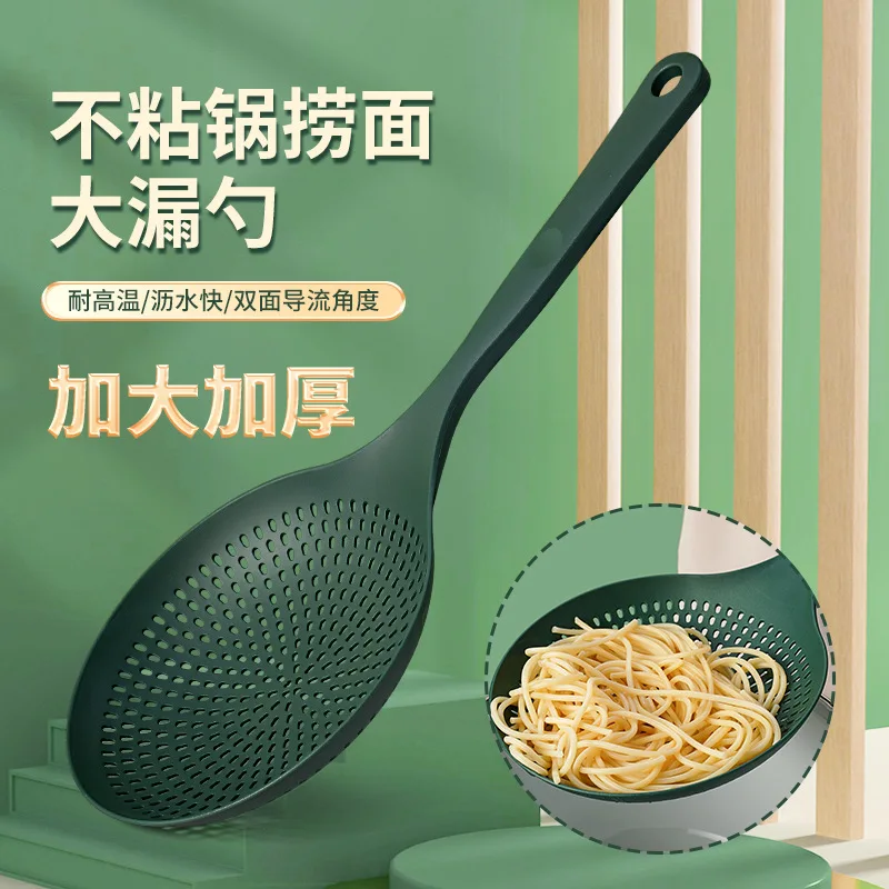 

Large Scoop Colanders Strainers Skimmer Slotted Spoon Kitchen Strainer Ladle with Long Handle for Kitchen Cooking