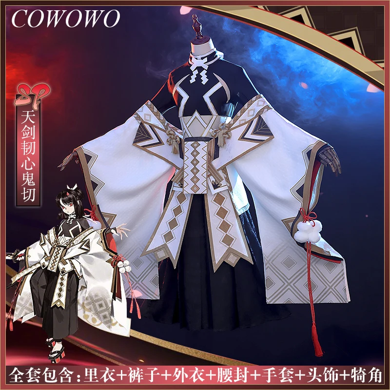 

Аниме! Женский костюм для косплея Onmyoji Tenkenjinshin Oniki MoDuQiMeng