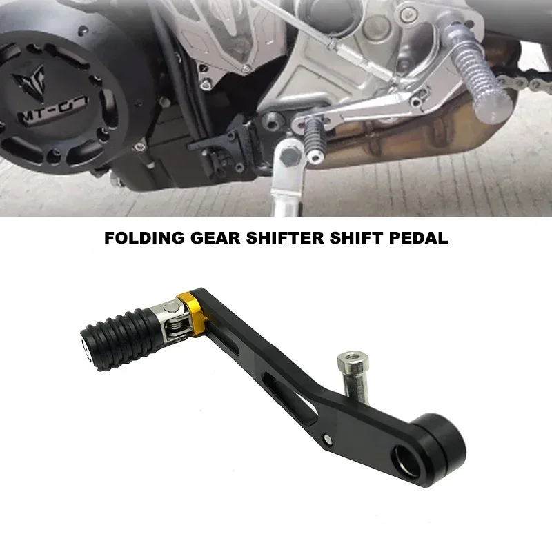 Регулируемый складной рычаг переключения передач для Yamaha MT07 FZ07 MT-07 Tracer XSR700 2014-2021