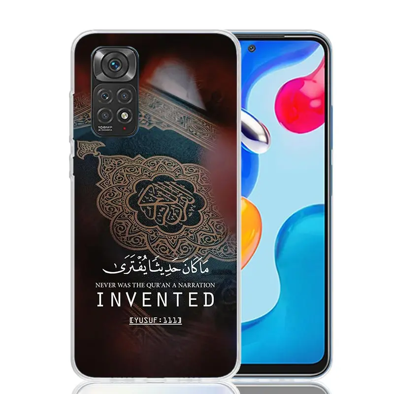 Чехол для телефона Мусульманский ислам Бисмилла Аллах Xiaomi Redmi Note 13 12S 12 11S 10 9 8 10S 11