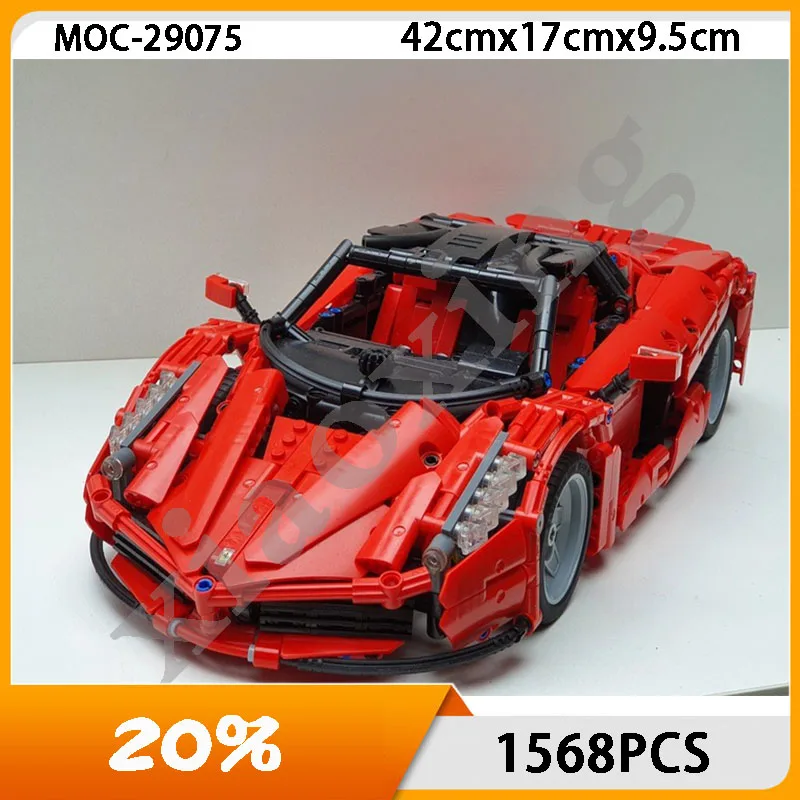 

Новинка, строительные блоки, ярко-красный суперспортивный автомобиль, 1568 шт., Сращенные строительные блоки, игрушки для взрослых, Детские Рождественские подарки на день рождения