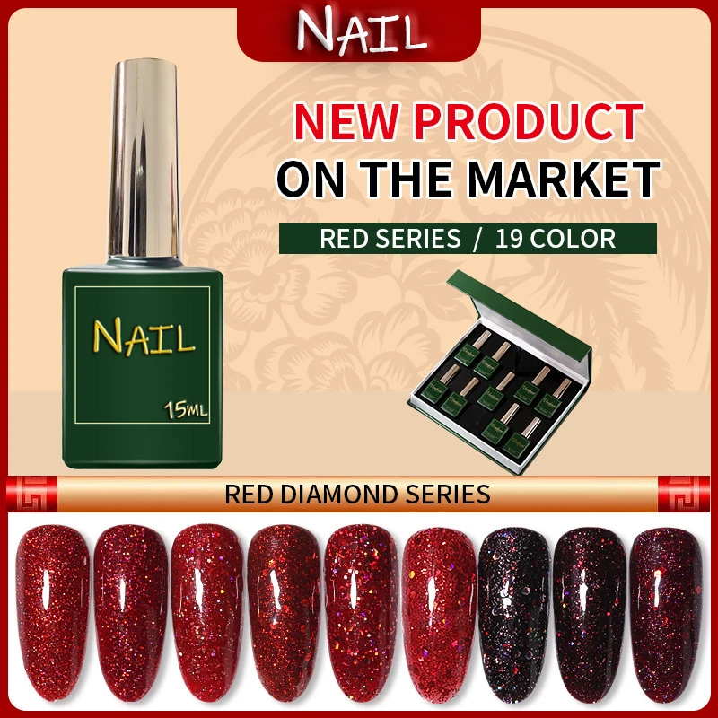 

New Year Red Diamond Nail Art Polish Eighteen Colors Set 15ml Solid Color Cat Eye Gel Uv