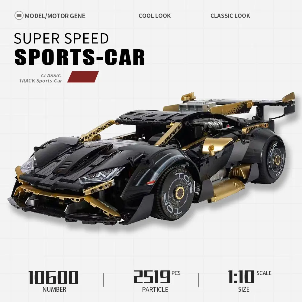 

10600 Technical 1:10 High-tech Super Rapid Black Gold Sports Car Bricks Moc Modular Model Building Block Toys Boys Gifts 2519pcs