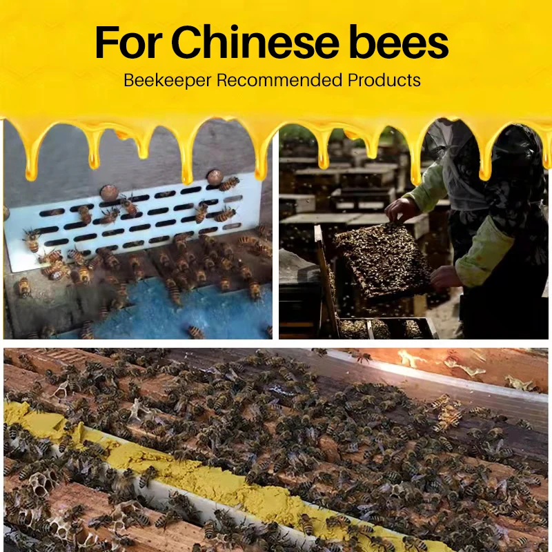 10/20 шт. пластиковая рама для блокировки улей