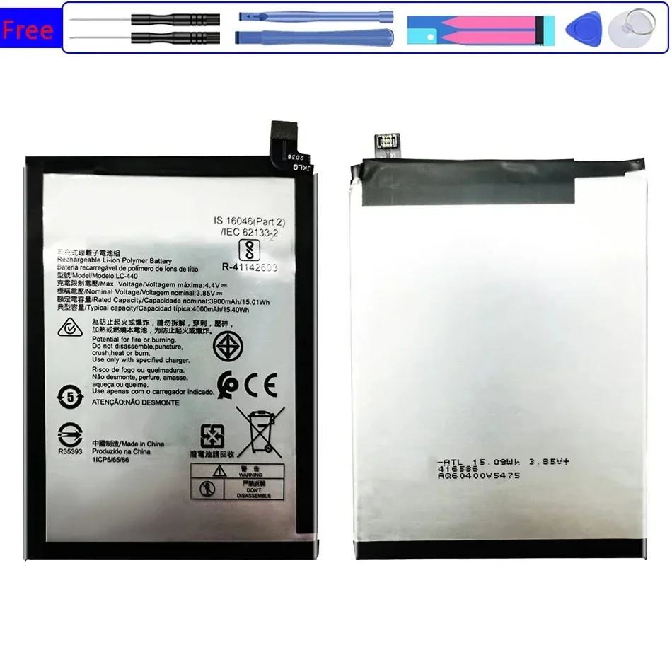 Аккумулятор 3900 мАч LC-440 для Nokia 5 3 TA-1234 TA-1223 TA-1227 TA-1229 высококачественный