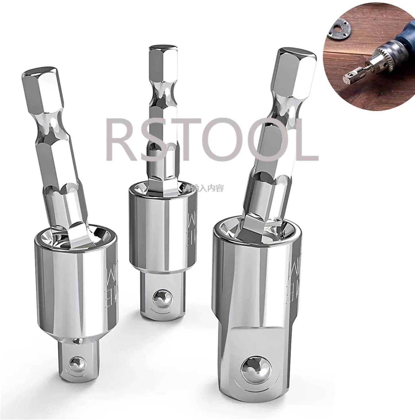 

1p Electric Drill Socket Adapter for Impact Driver with Hex Shank to Square Socket Drill Bits Rotatable Extension 1/4" 3/8" 1/2"