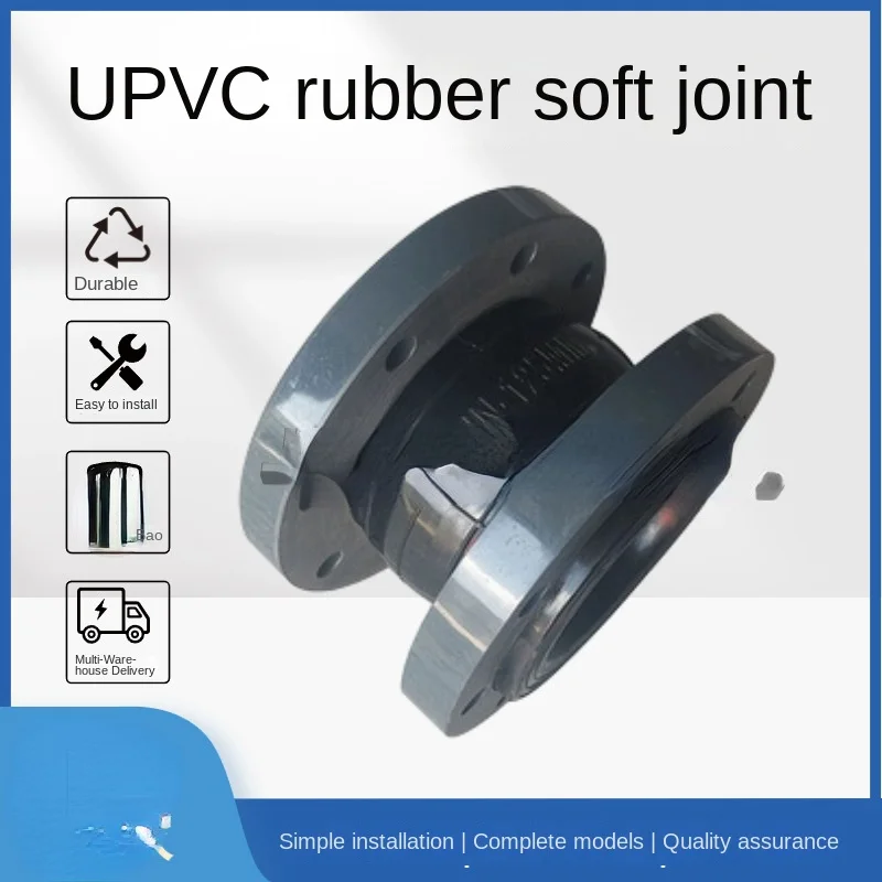 

Резиновое ударопрочное телескопическое устройство Shanghai Songjiang Dn80, ПВХ Фланец, мягкое соединение, газовый насос, гибкий соединитель