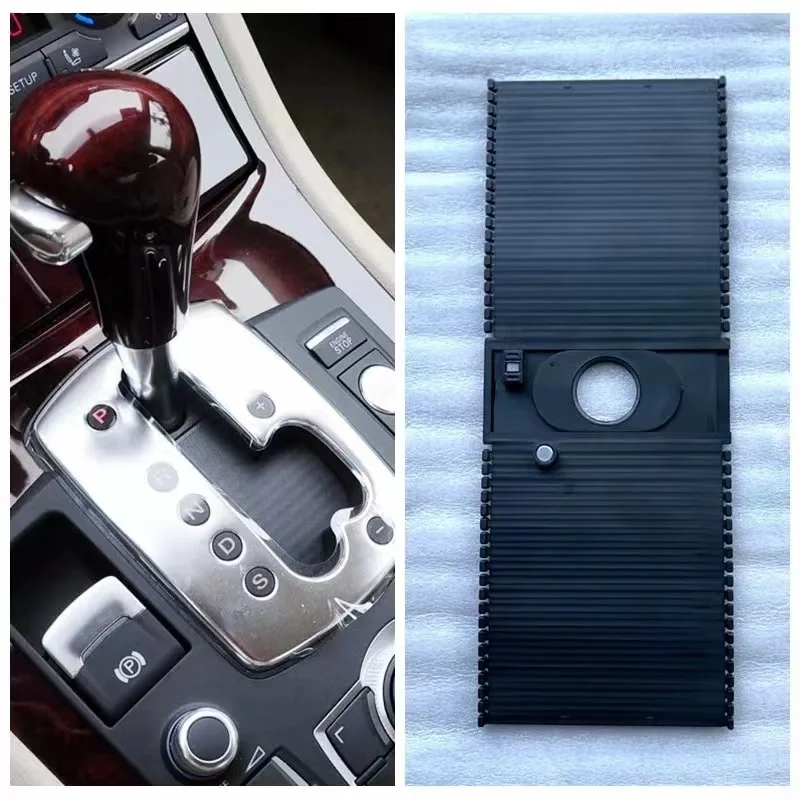 

4Е 1713187 Новая внутренняя накладка на рычаг переключения передач на центральной консоли для Audi A8 D3 S8 4E W12 Quattro 2004 2005 2006 2007 2008