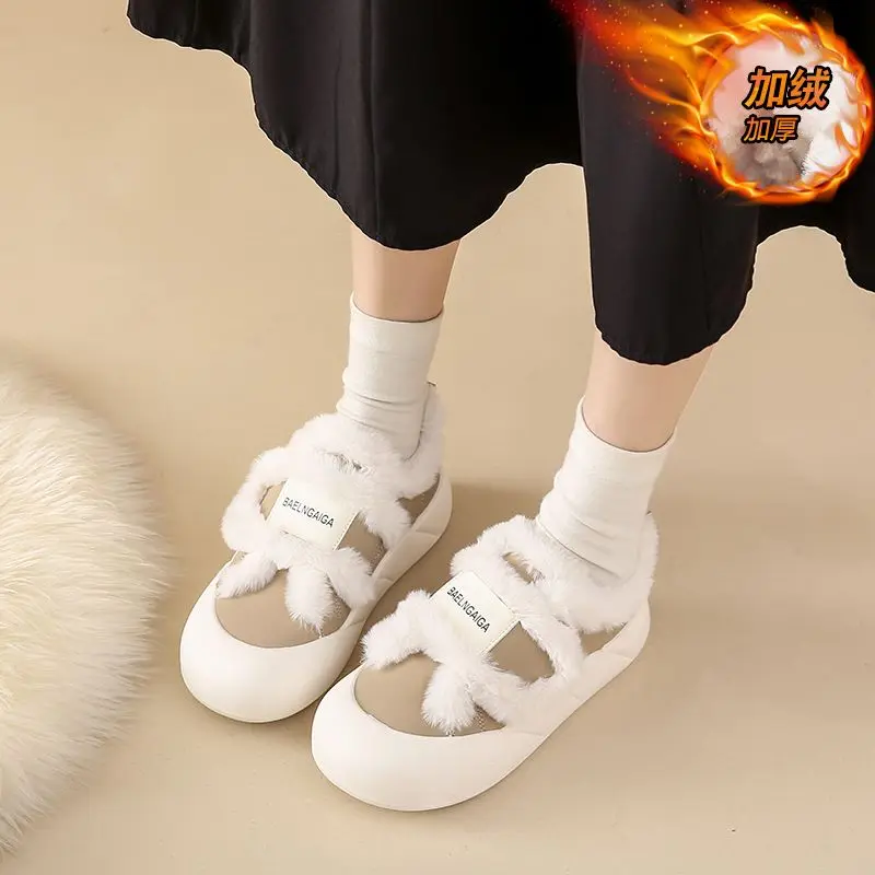 Рисунок 6 - Кроссовки женские шерстяные в клетку