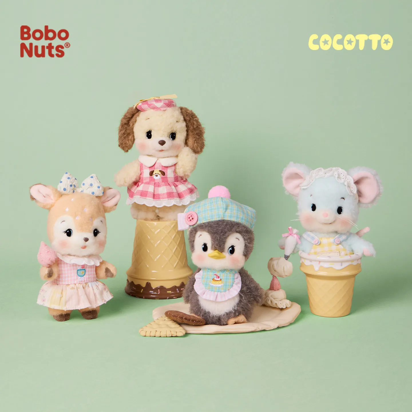 Фото Новинка! Горячая распродажа! Оригинальная кукла-сюрприз Bobo Nuts в коробке, мини-фигурка Bobo Jar, мультяшный животный-подвеска, фигурка щенка, изысканный подарок. №3