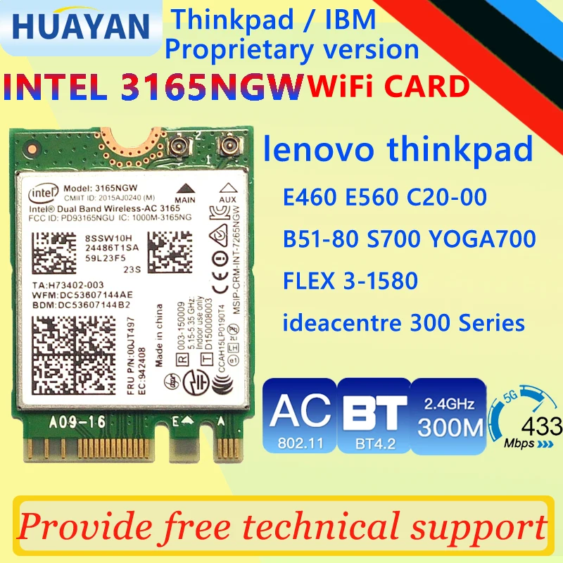 

Intel 00jt497 3165ngw wireless-ac banda dupla para lenovo thinkpad bluetooth 4.0 wifi ibm cartão portátil ngff wlan 802.11AC