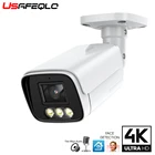 IP-камера видеонаблюдения, 4K, 8 Мп, Ultra HD, H.265 + POE, 5 МП, 4 МП, 3 Мп, с датчиком движения