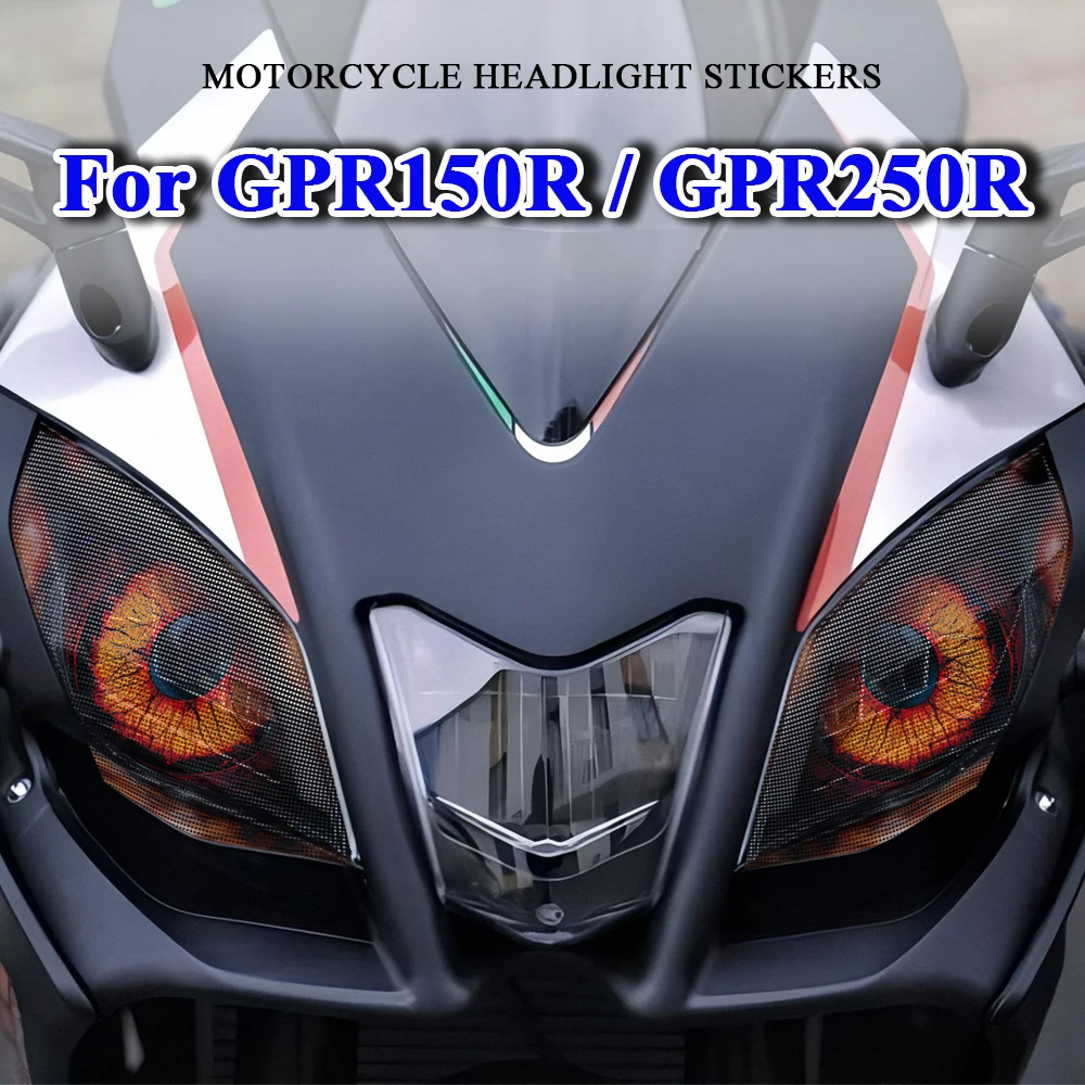 Наклейки на фары мотоцикла аксессуары для Aprilia GPR250R GPR 250R 2021-2024 защитные наклейки