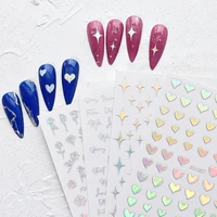 10pcs flashing silver laser flowers flame stars 3d nail decals nail stickers nail decorations eyes devil eyes nail stickers