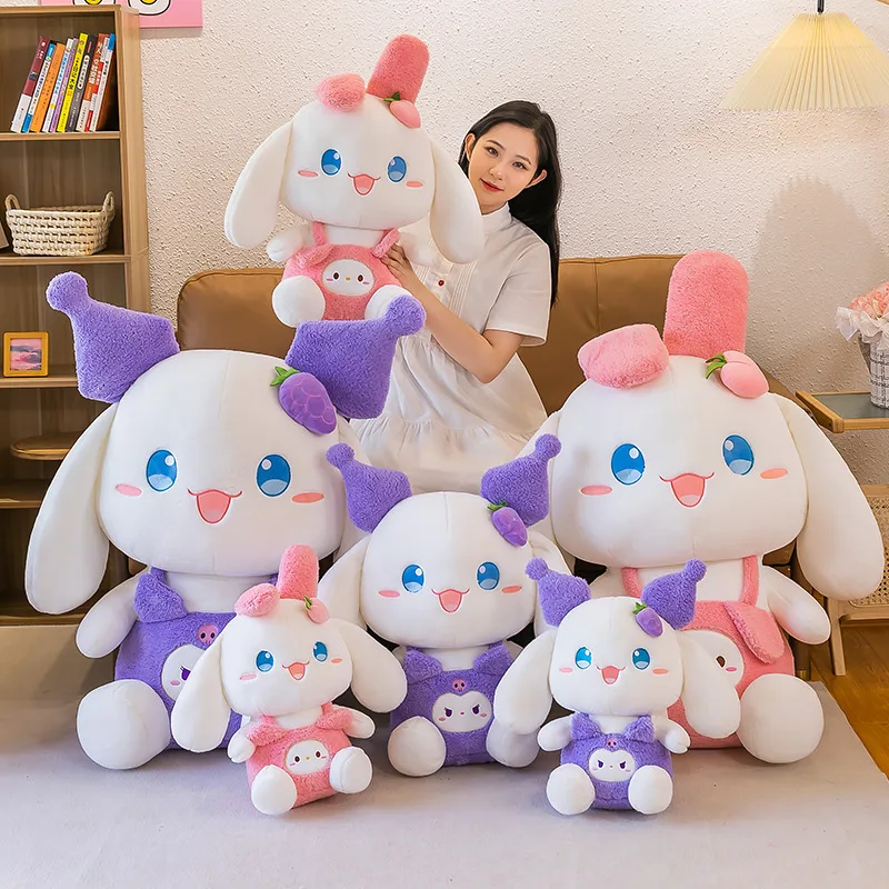 

Плюшевая кукла Sanrio Kuromi My Melody, кролик, перекрестная серия игрушек, милый кролик, декоративная подушка, мультяшный милый детский праздничный подарок