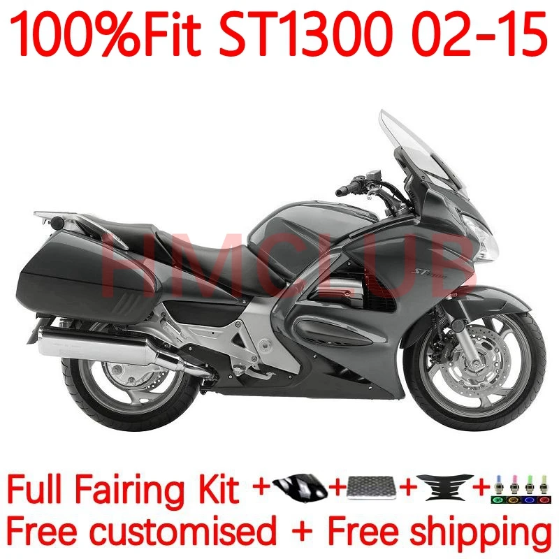 

Обтекатель для HONDA STX1300 ST1300 ST-1300 ST 1300 02 03 04 05 06 07 08 09 10 11 12 13 14 15 14 № 21 глянцевый серый