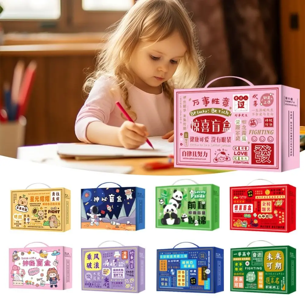 Набор канцелярских принадлежностей мультяшный капибара большие школьные