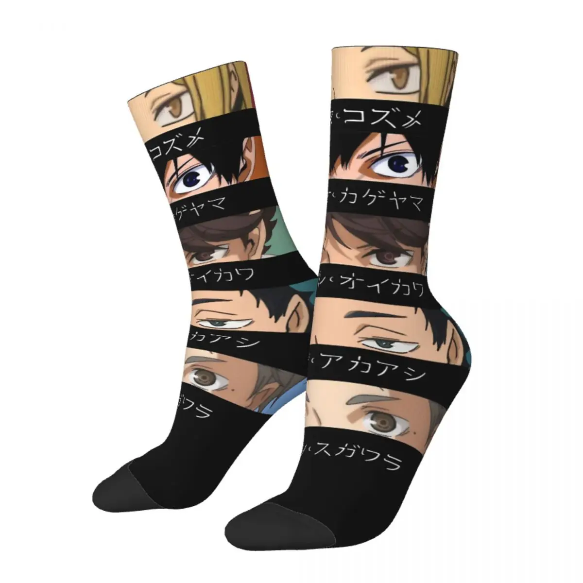 

Hip Hop Retro Setter Crazy Men's Socks Unisex Haikyuu Volleyball Team Street Style Pattern Printed Funny Crew Sock Boys Gift