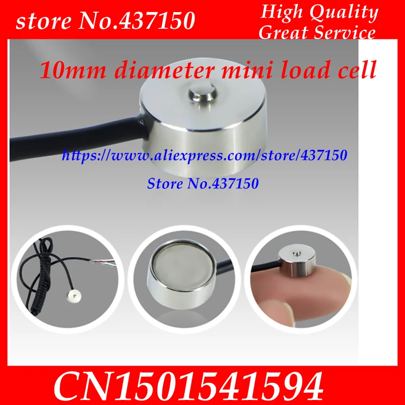 Мини-датчик силы диаметром 10 мм датчик нагрузки измерение 5 кг 100 500 2000 5000 |