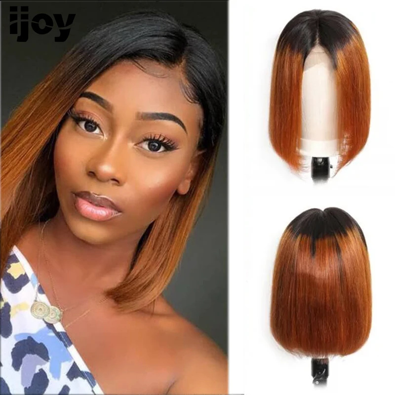 Short Bob 13x4 Lace Front Human Hair Wigs For Black Women Ombre Brown Brazilian Non-Remy Hair Lace Closure Wig IJOY