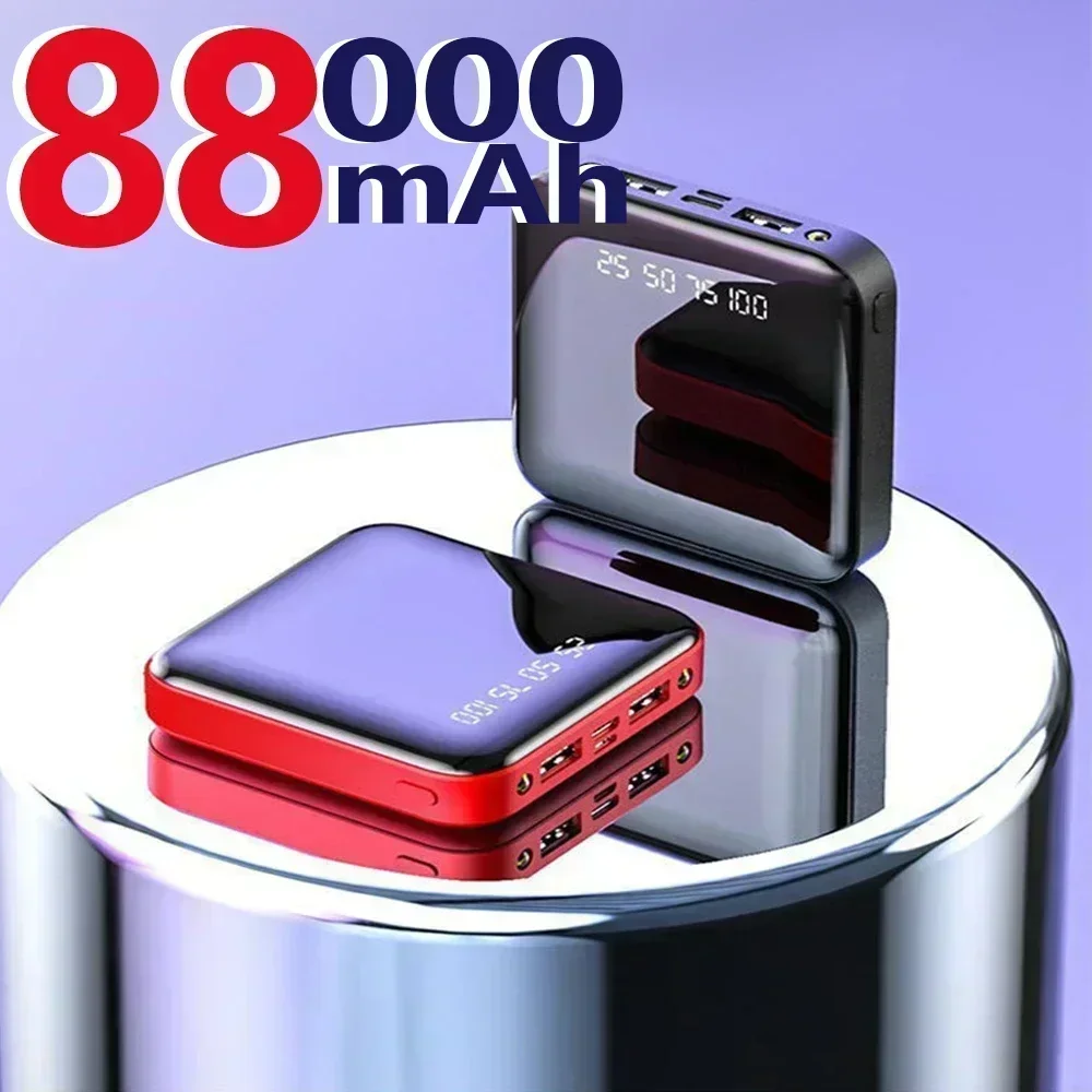 Мини 88000 мАч Портативный внешний аккумулятор 2 USB ЖК-дисплея с цифровым дисплеем
