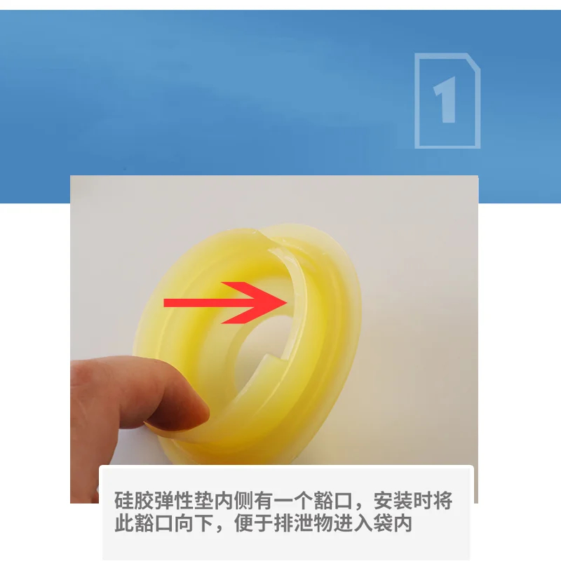 Мешок для остомии мочевого пузыря мочевой соединитель мешок фистулы