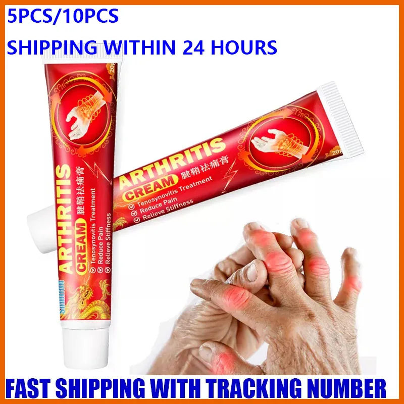 

5/10pcs Anti Arthritis Joint Pain Relief Ointment Tenosynovitis Care Sports Support Cream Therapy Chinese Medicine Plaster Hand