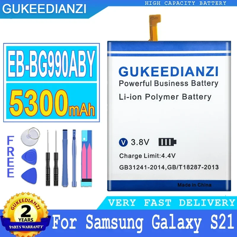 Сменные аккумуляторы для мобильных телефонов 5300 мАч EB-BG990ABY Samsung Galaxy S21 FE 5G SM-G990