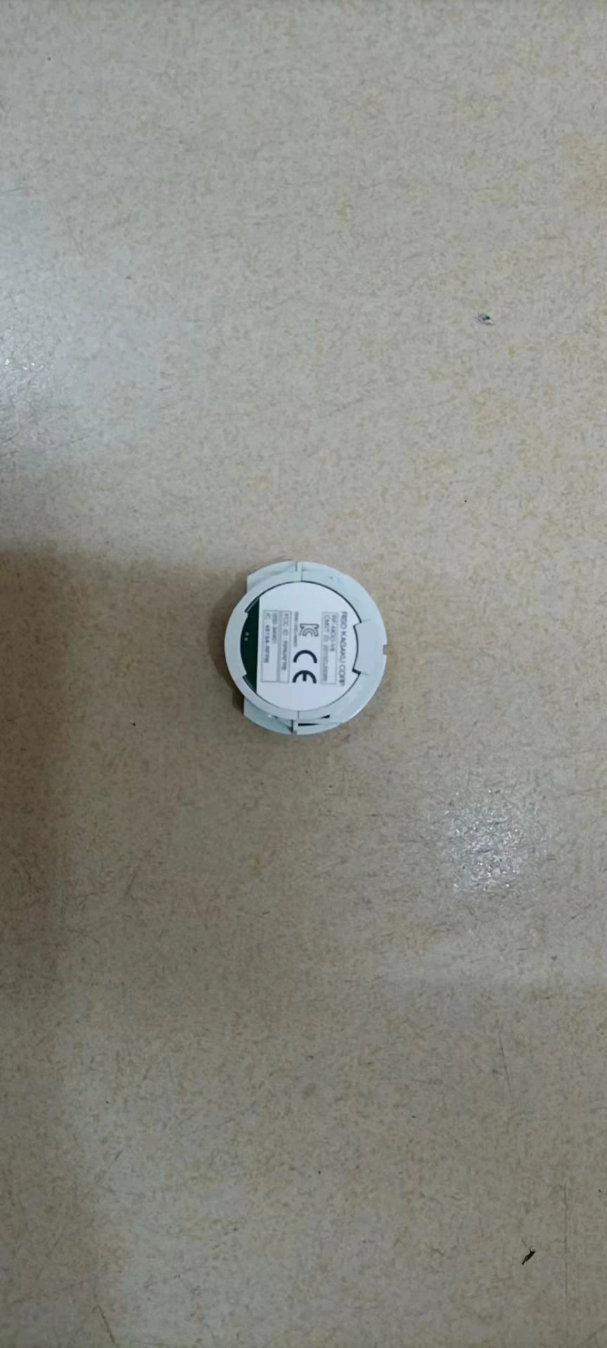 ОРИГИНАЛЬНЫЙ радиочастотный модуль B5J-0171 подходит для дубликатора RISO EV SV SF 050-34901