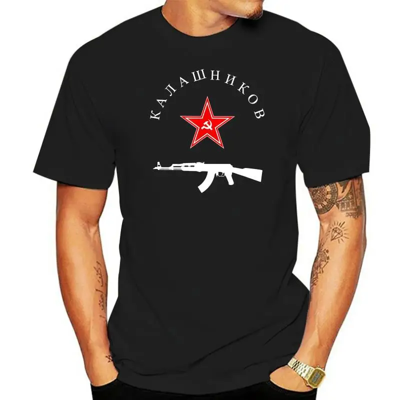 

Советская футболка Kalashnikov Ak-47 винтажная русская ружья СССР