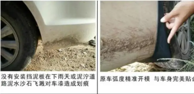 Для Hyundai Tucson 2007 2008 2009 2010 2011 2012 специальные модифицированные автозапчасти