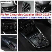 carbon fiber window lift steering wheel gear panel ac handle bowl cover trim for chevrolet cavalier onix 2019 2022 accessories
