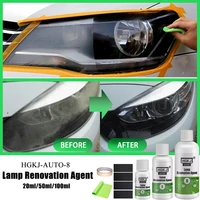 hgkj 8 lamp renvation polished headlight brighter polisher restoration polishing kit headlights liquid polymer auto accessories