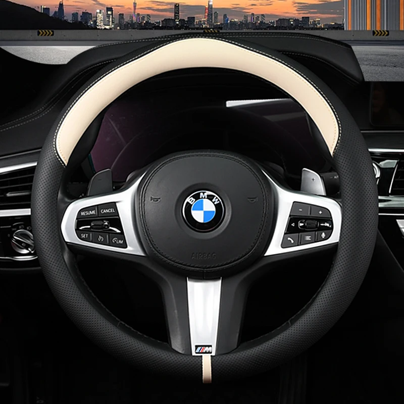 Для BMW F33 Ультратонкий чехол на руль Автомобильный дышащий из натуральной кожи