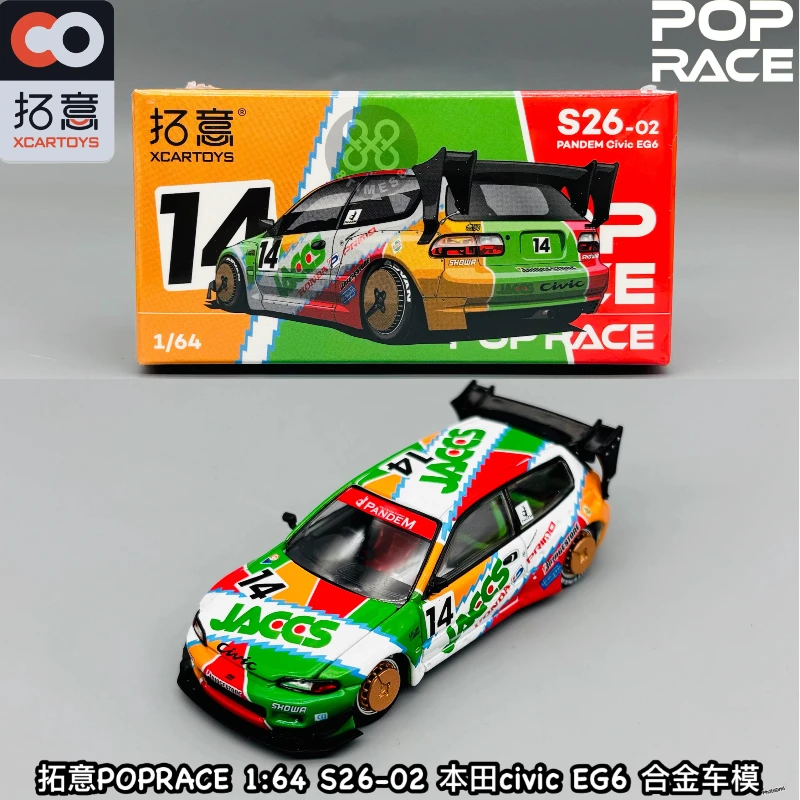 XCARTOYS 1:64 Honda civic EG6 JACCS S26-02 литая под давлением статическая миниатюрная модель