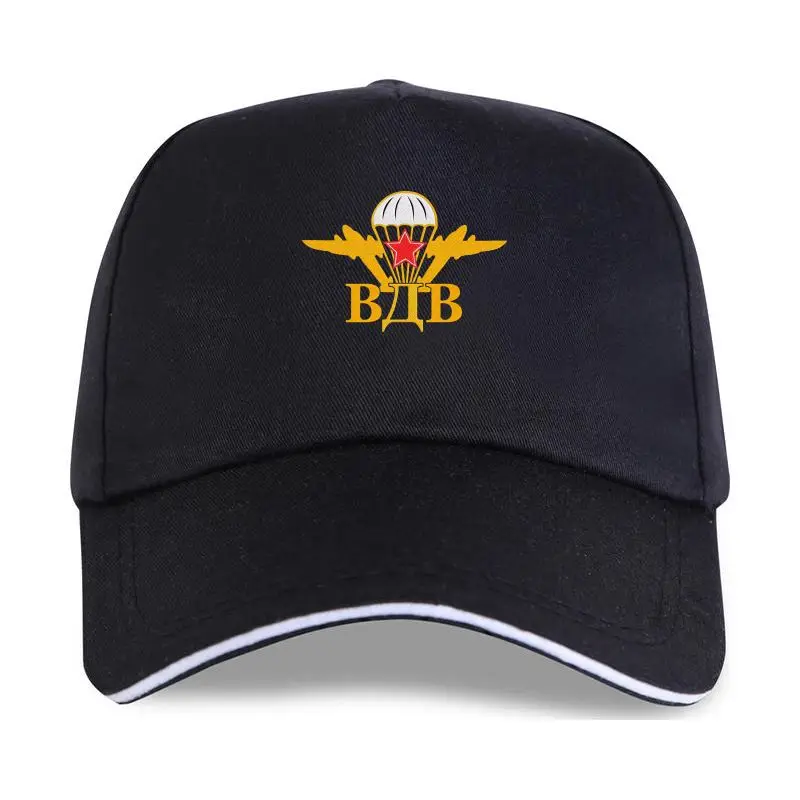 

new cap hat Baseball Cap with Russian Airborn Russia Putin Military Cult Men's Two Sides