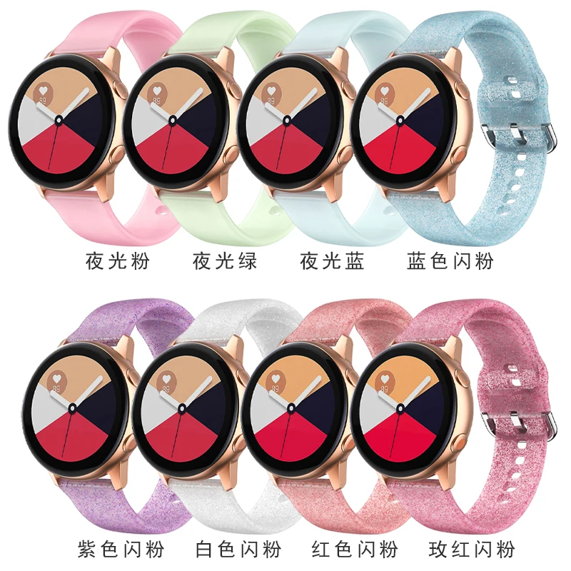 20mm Glow in The Dark Silicone Strap For Samsung Galaxy Watch 5/4 40mm 44mm/5 Pro 45mm/4 Classic 42 46mm/Wrist Band Accessories