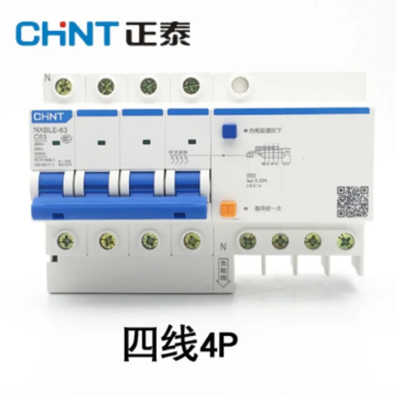

CHINT RCBO NXBLE-32 4P 30mA C10A 16A 20A 25A 32A Residual current Circuit breaker Replace DZ47LE-32 RCBO