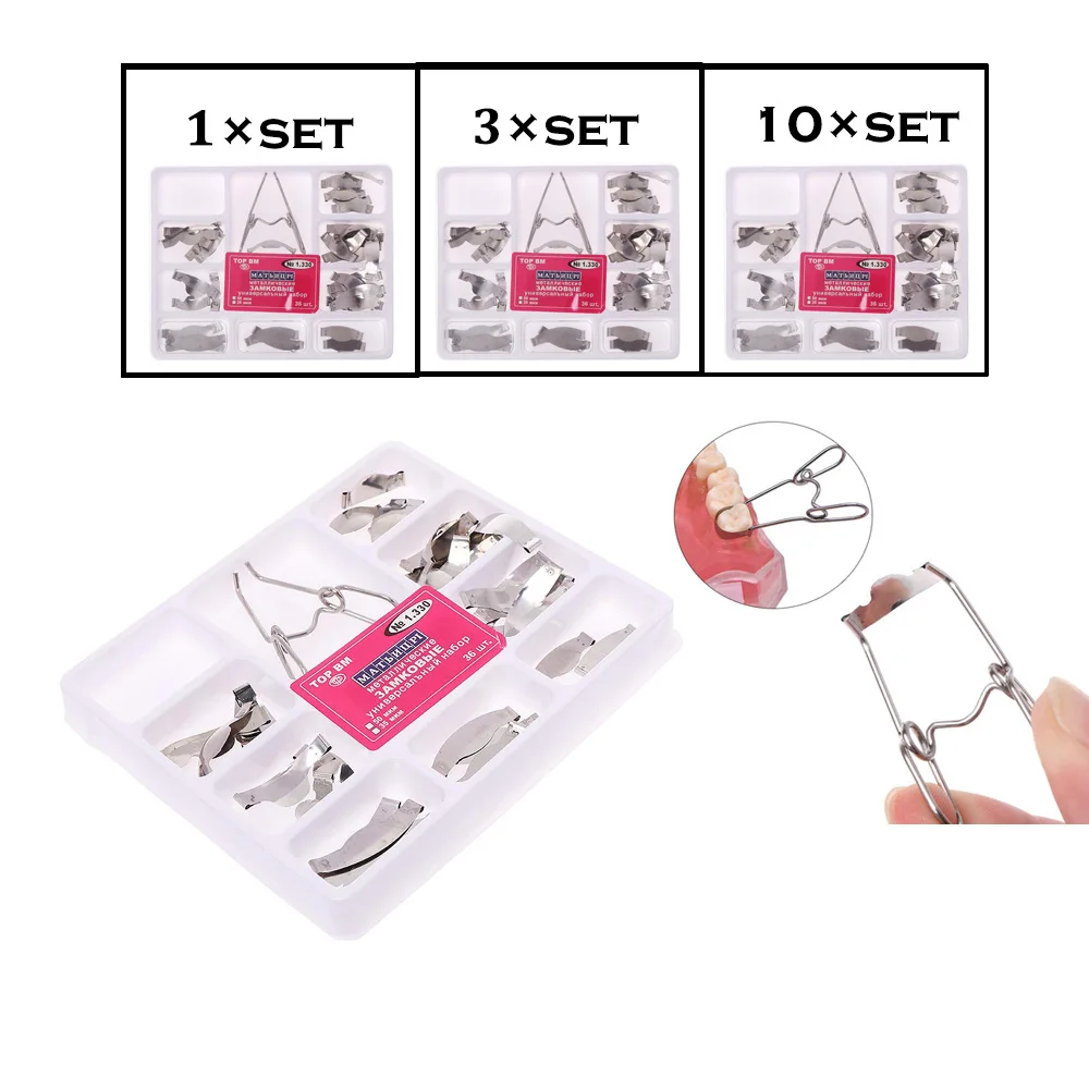 

1set/3set/10set 36pcs/set Dental Saddle Contoured Metal Matrices Matrix Universal Kit with Spring Clip