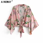 Женское Короткое Кимоно с цветочным принтом, V-образным вырезом и рукавами летучая мышь