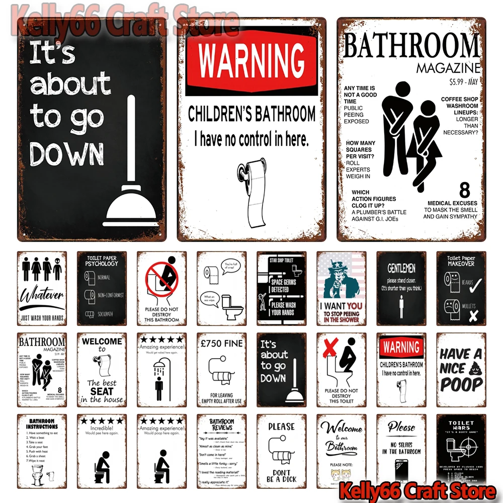 

[Kelly66] плакат на стену в ванную комнату, «вы прекратите писсинг», металлический знак, спортивный бар, Декор, настенная живопись, 20*30 см, LA-63