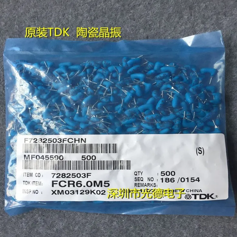 

200PCS/ 6M original TDK ceramic filter FCR6.0M5 6MHZ straight plug 2 feet ceramic crystal oscillator