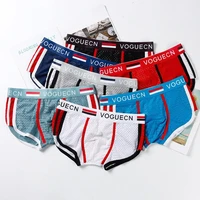ice silk men boxer shorts thin breathable dry comfortable elastic underwear male briefs 3d pouch panties personality underpants