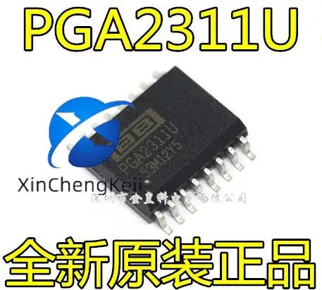 2pcs original new PGA2311 PGA2311U PGA2311UA SOP16 audio amplifier