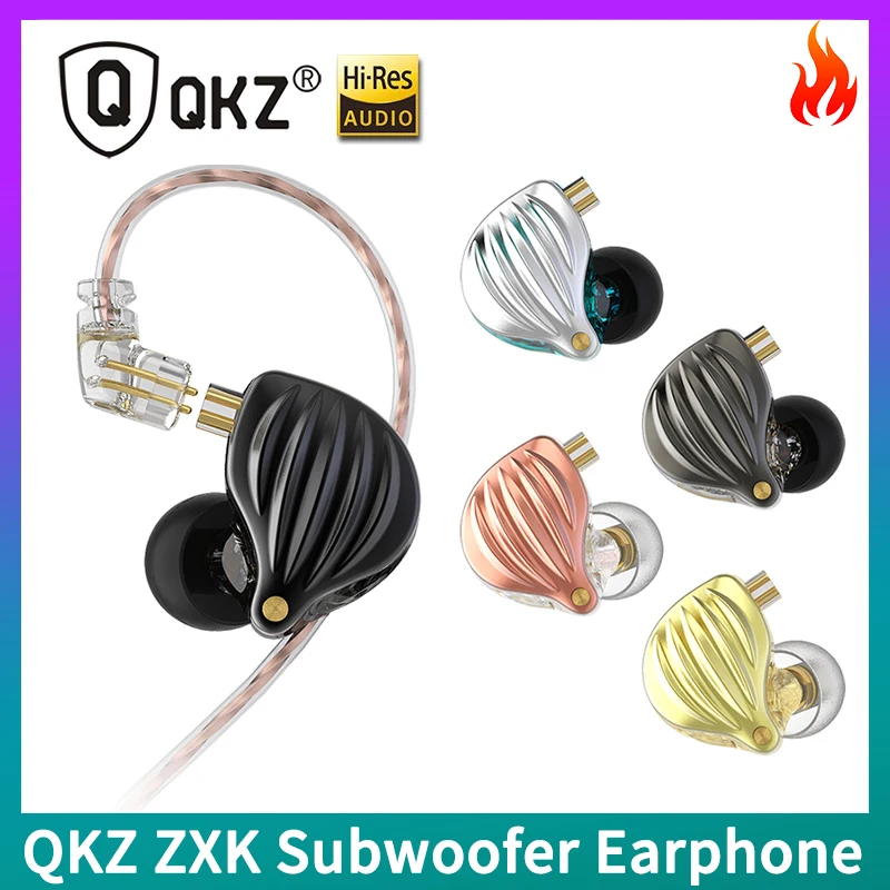

QKZ ZXK сабвуфер Wirled наушники 3,5 мм HIFI музыка съемный аудио кабель 0,75 мм игровой спортивный монитор живые наушники