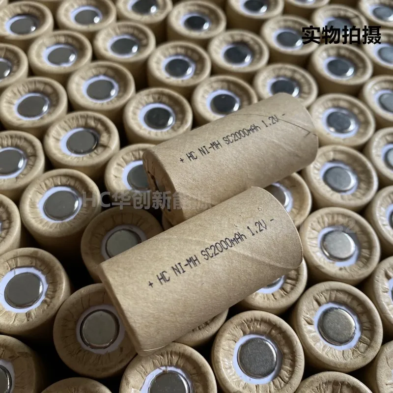 Аккумуляторная батарея SC2000 NiMH No. 3 SC2000mAh 1,2 V для пылесоса, электрической дрели, перезаряжаемая батарея