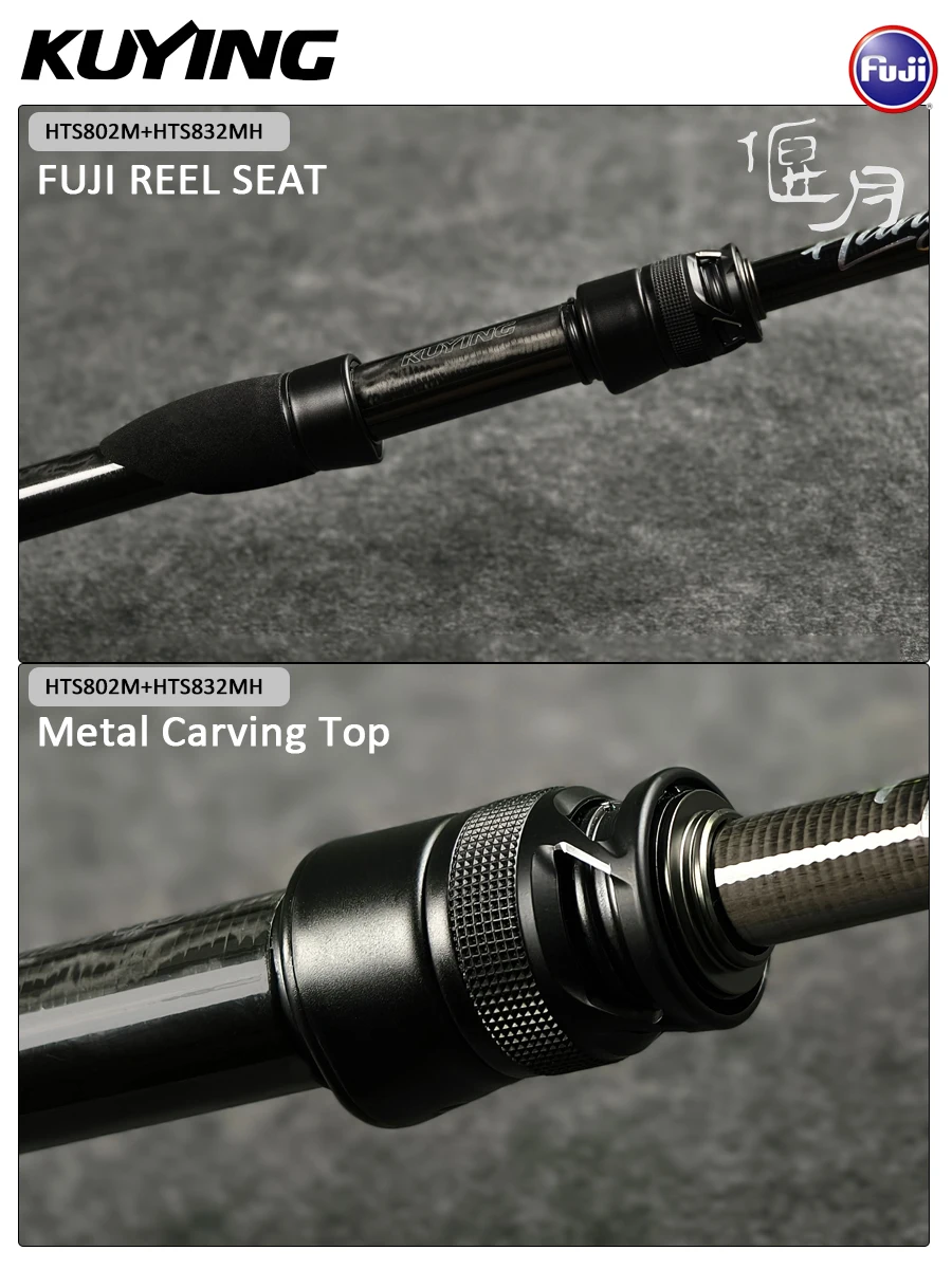 KUYING HANGETSU Light Rock удочка Спиннинг 8'0 247cm 8'3 254cm Вклеенная монолитная Solid Tip Быстрый M MH FUJI SIC A углеродное волокно (art.: 3920ca484585b) - 3920ca484585b