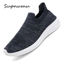 socks shoes for men loafers light walking breathable casual shoes men sneakers zapatillas hombre vulcanized shoes plus size 46