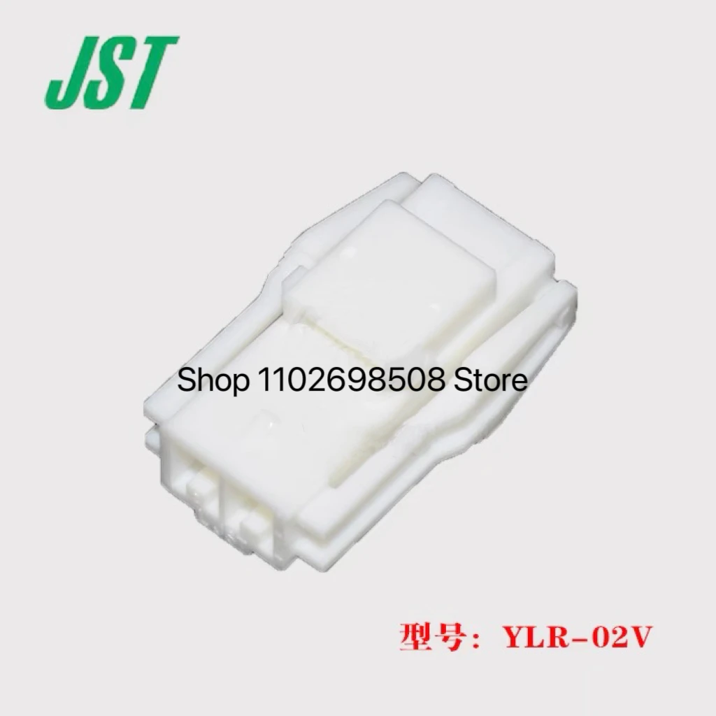 10 деталей разъем JST YLR-02V 1x11P = 1 5 мм 100% новый и оригинальный
