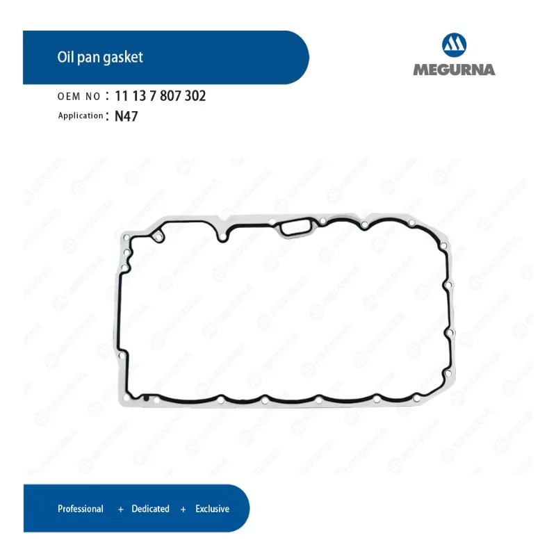 Фото MEGURNA N47 Прокладка масляного поддона двигателя 11137807302 Для BMW 116d 118d 120d 123d 316d 318d 320d 520d X1 X3 Автозапчасти Автомобильные аксессуары №1